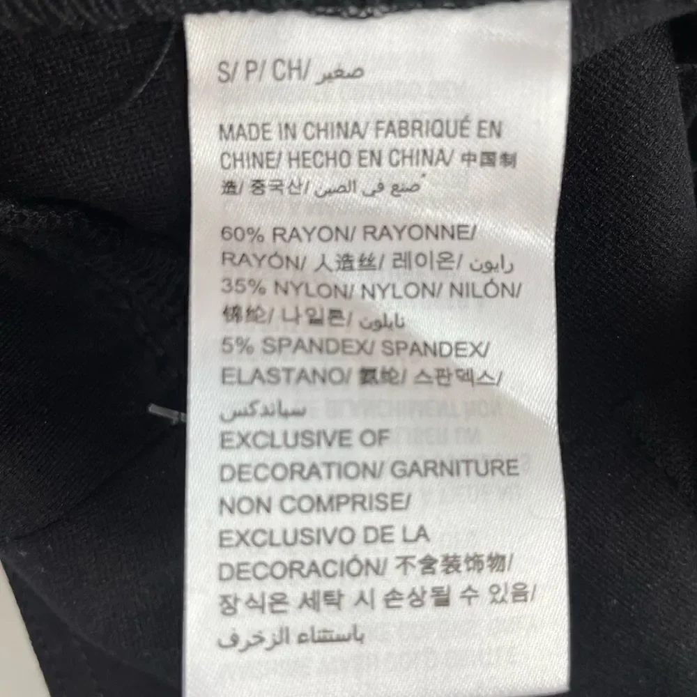 NWT Bar III Black Pants Size S
